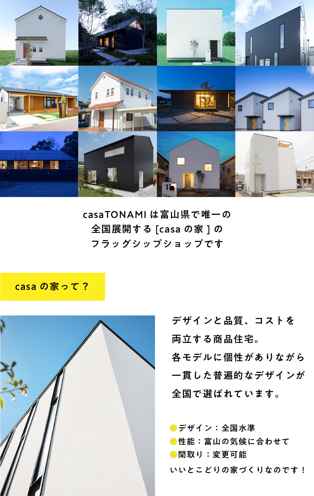 アートボード 4.jpg