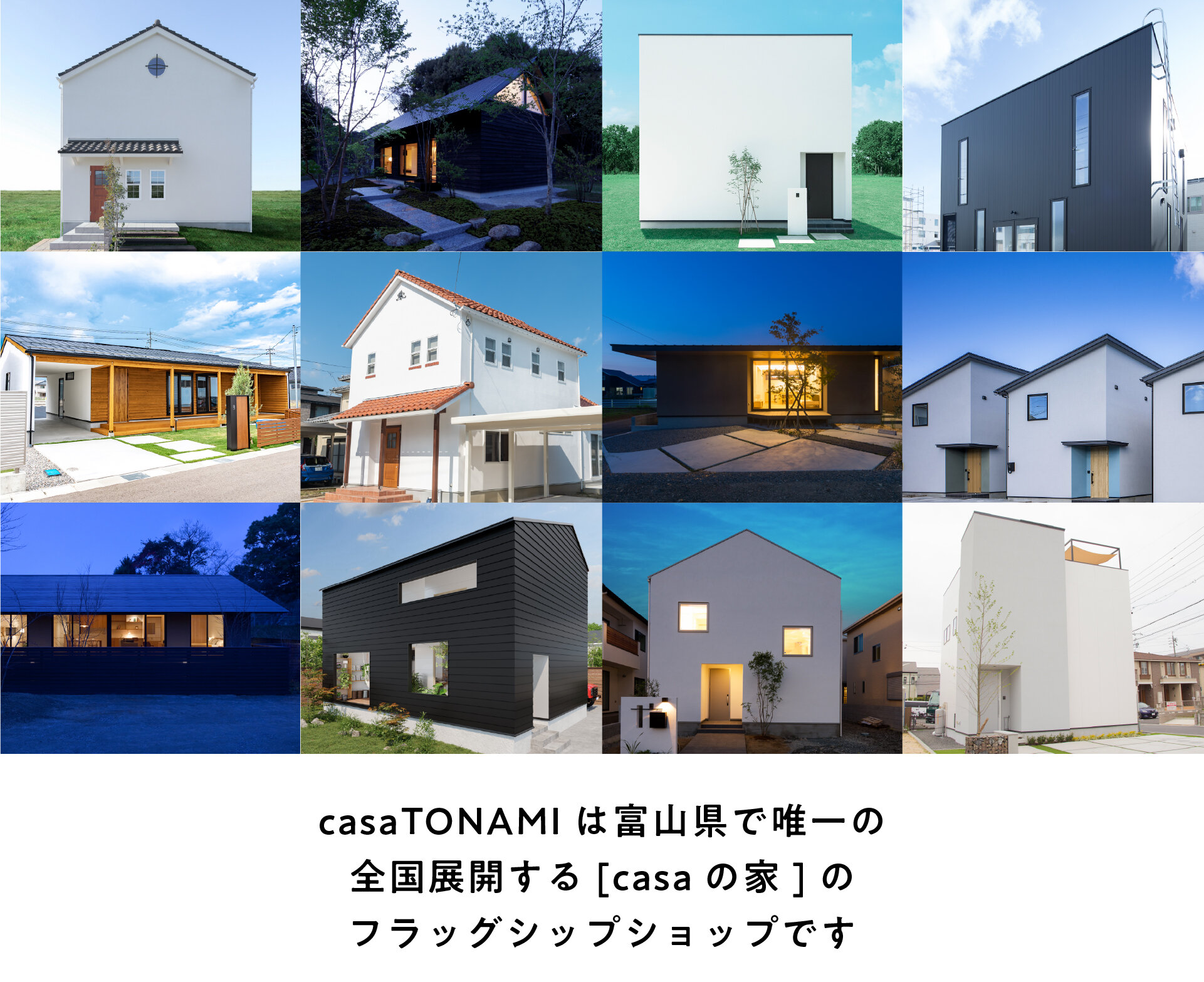 アートボード 4.jpg