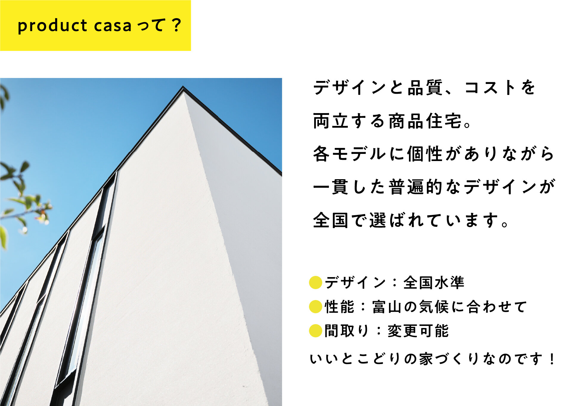 アートボード 12.jpg