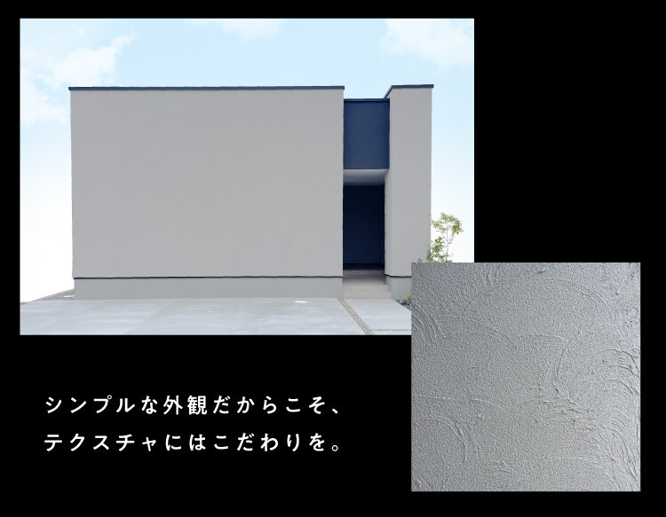 kabe-100.jpg